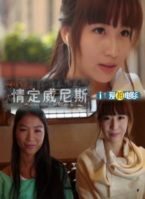 久久婷婷婷