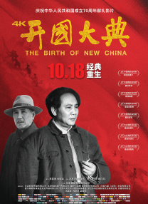 亚洲无毛